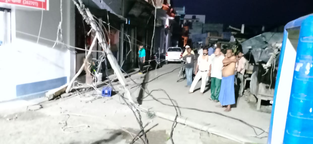 bijli