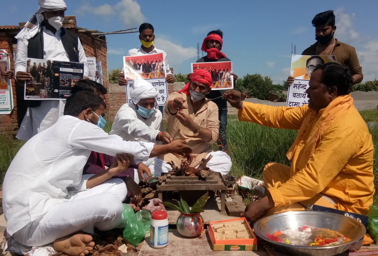 Former SP MLA performed a yagna return ceremony
