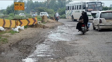 # Murderous highway: will go wherever .. will stumble
