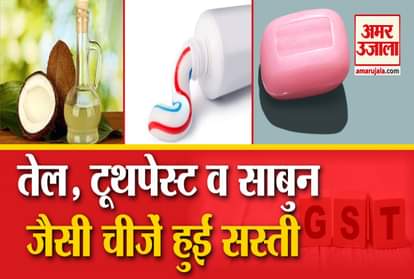 common use items tax relief toothpest soap will price will go down