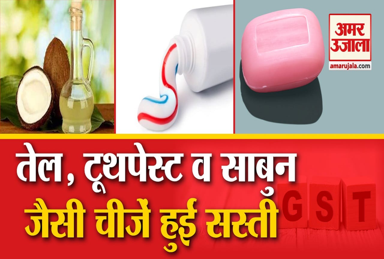बिजनेस