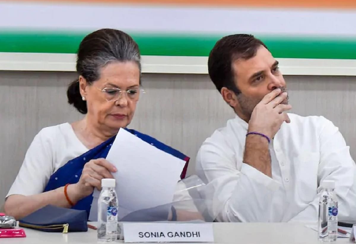 CWC meeting: resolution passed to raise issue in congress party forum