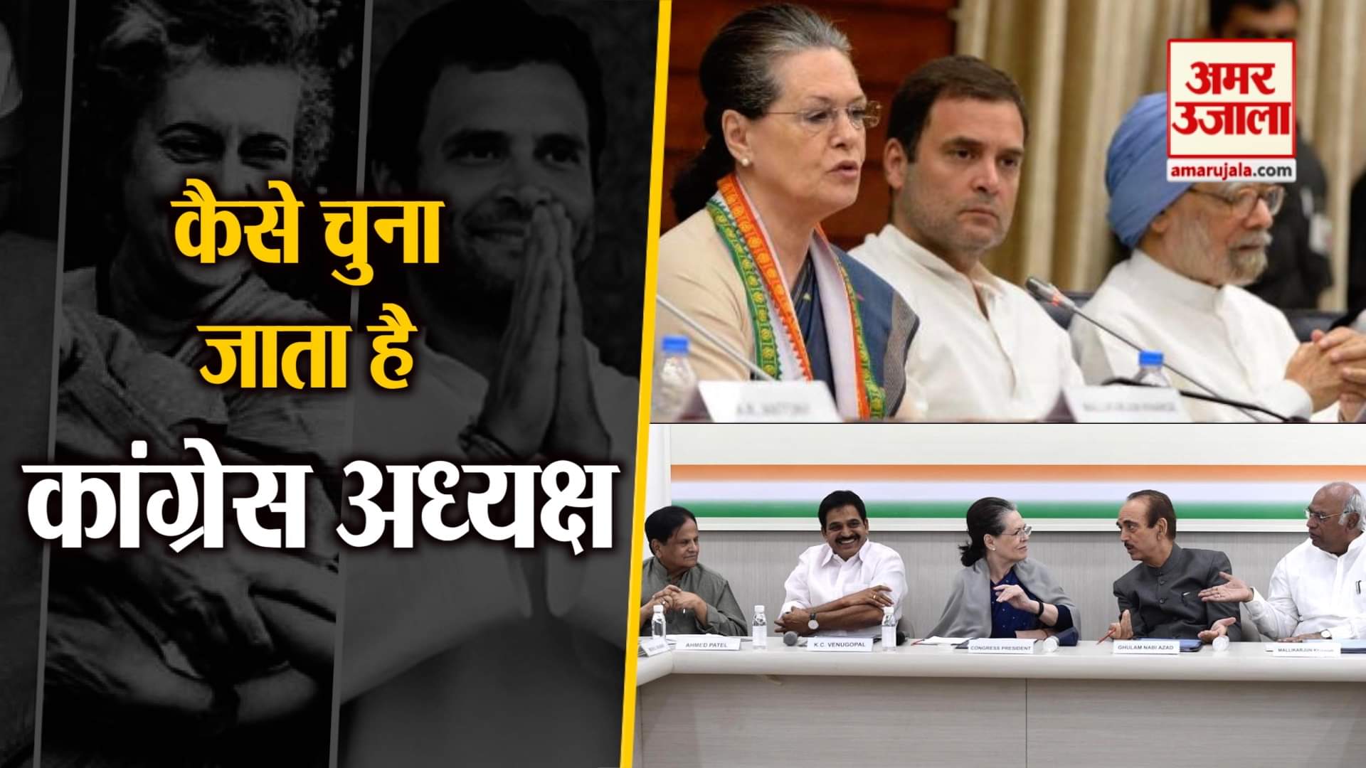 डिजाइन पिक्चर