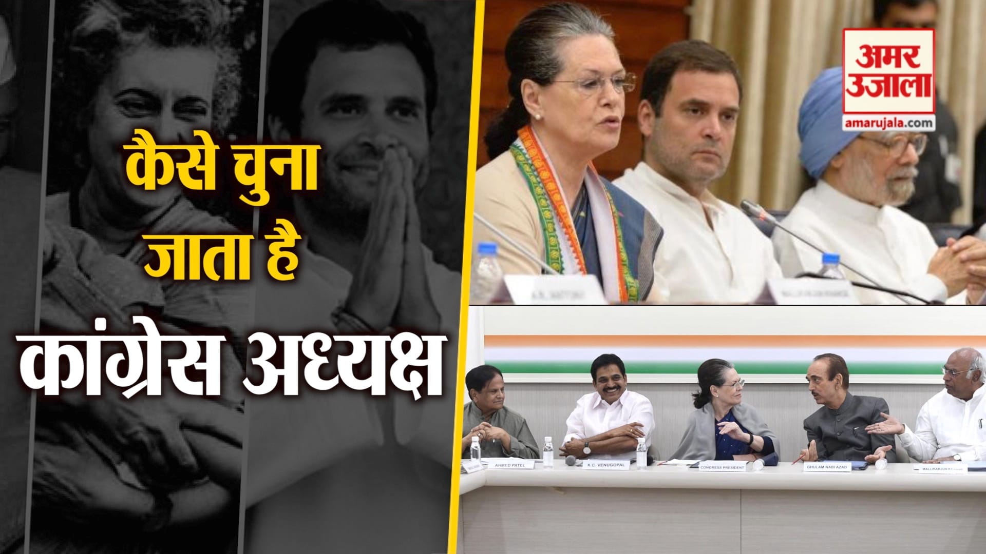 डिजाइन पिक्चर