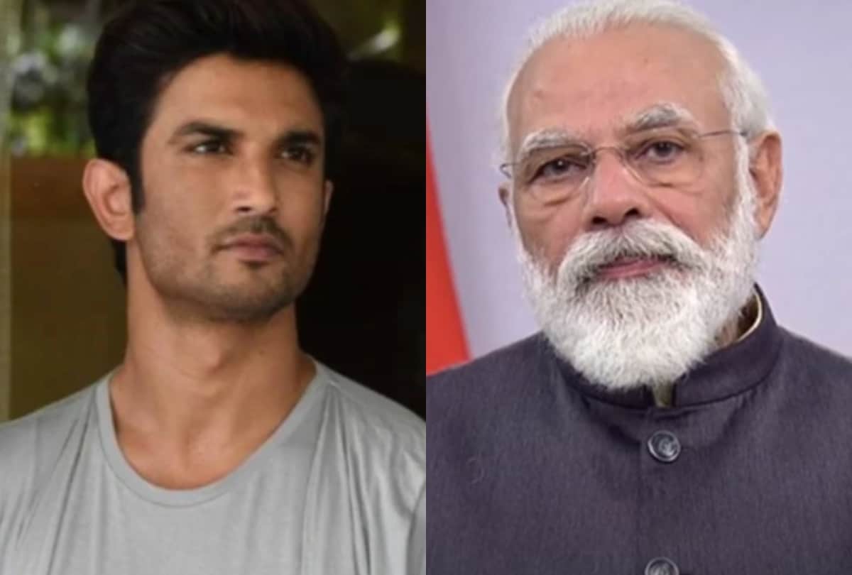 Sushant Singh Rajput Ex Employee reveals ssr want to meet PM Narendra Modi