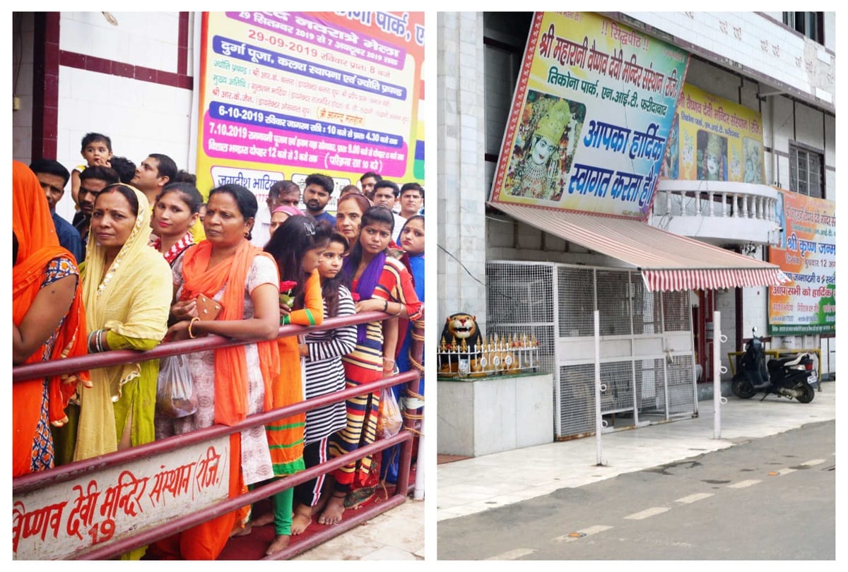 Five months of coronavirus lockdown in faridabad all markets parks temples etc remain lifeless deserted see photos