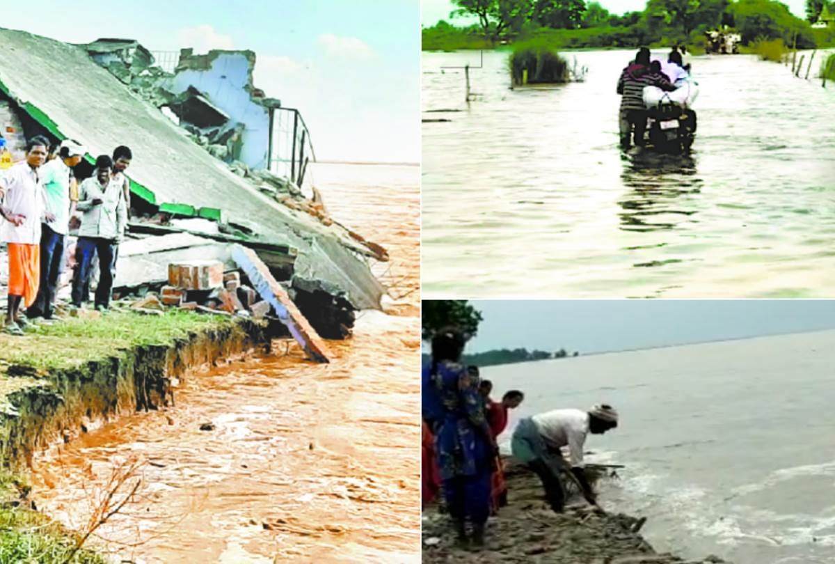 primary School drowned in saryu river in bahraich