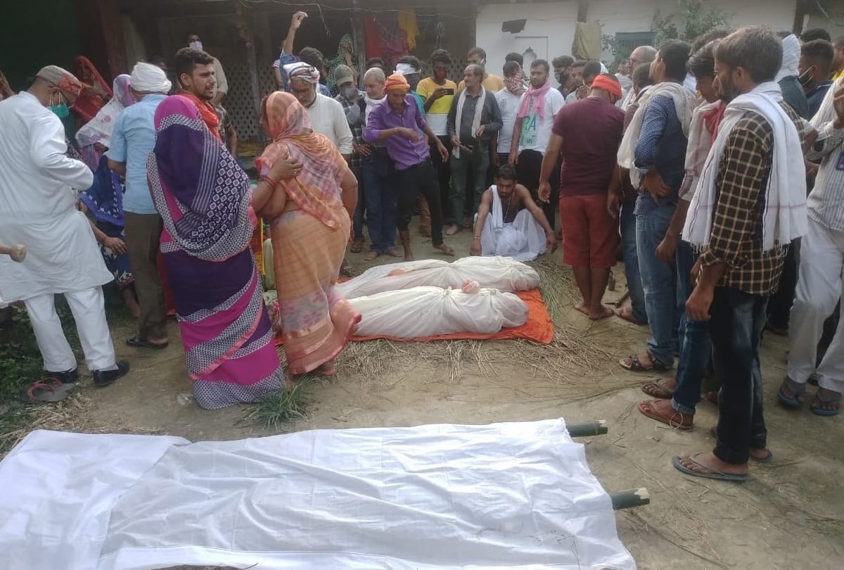 Funeral of mother and son after Double Murder in Gagaha Gorakhpur