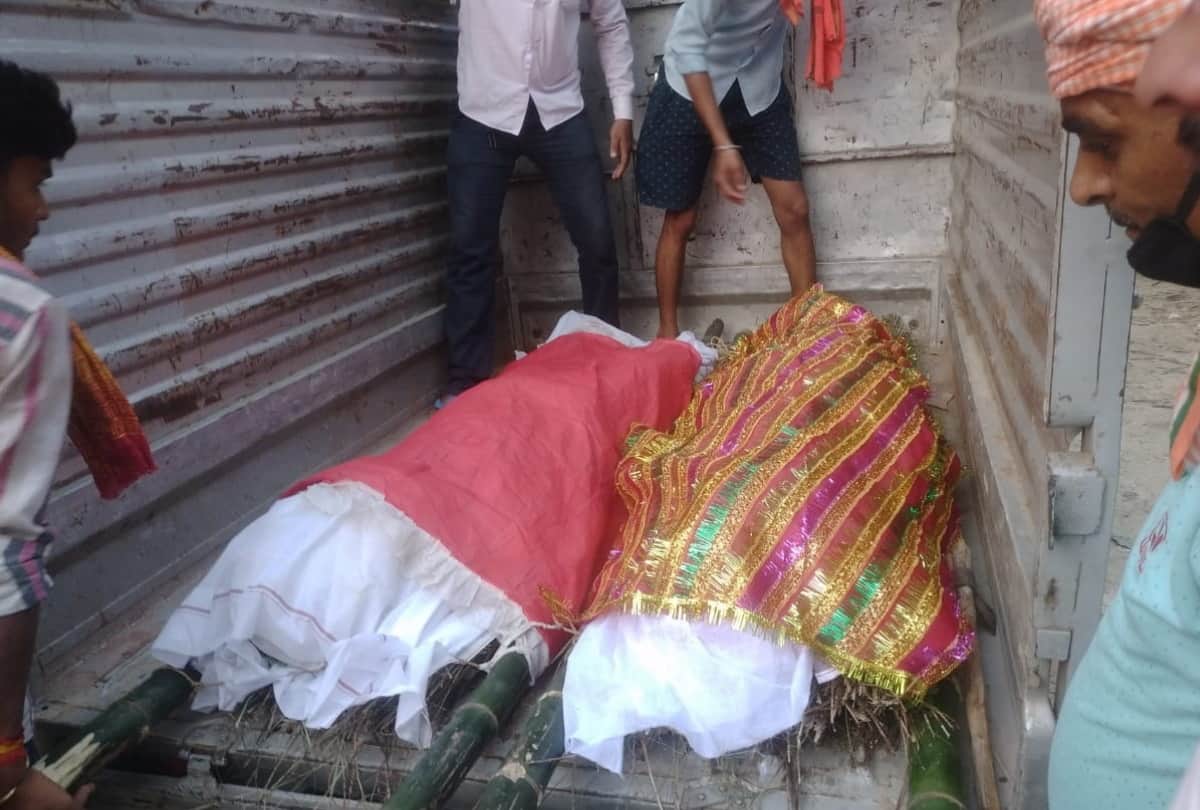 Funeral of mother and son after Double Murder in Gagaha Gorakhpur