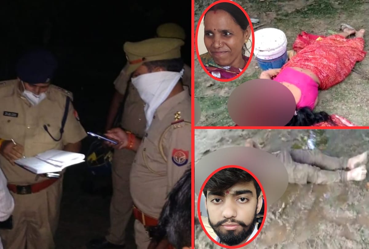 special story of Relationship between Mother and son murder in gorakhpur
