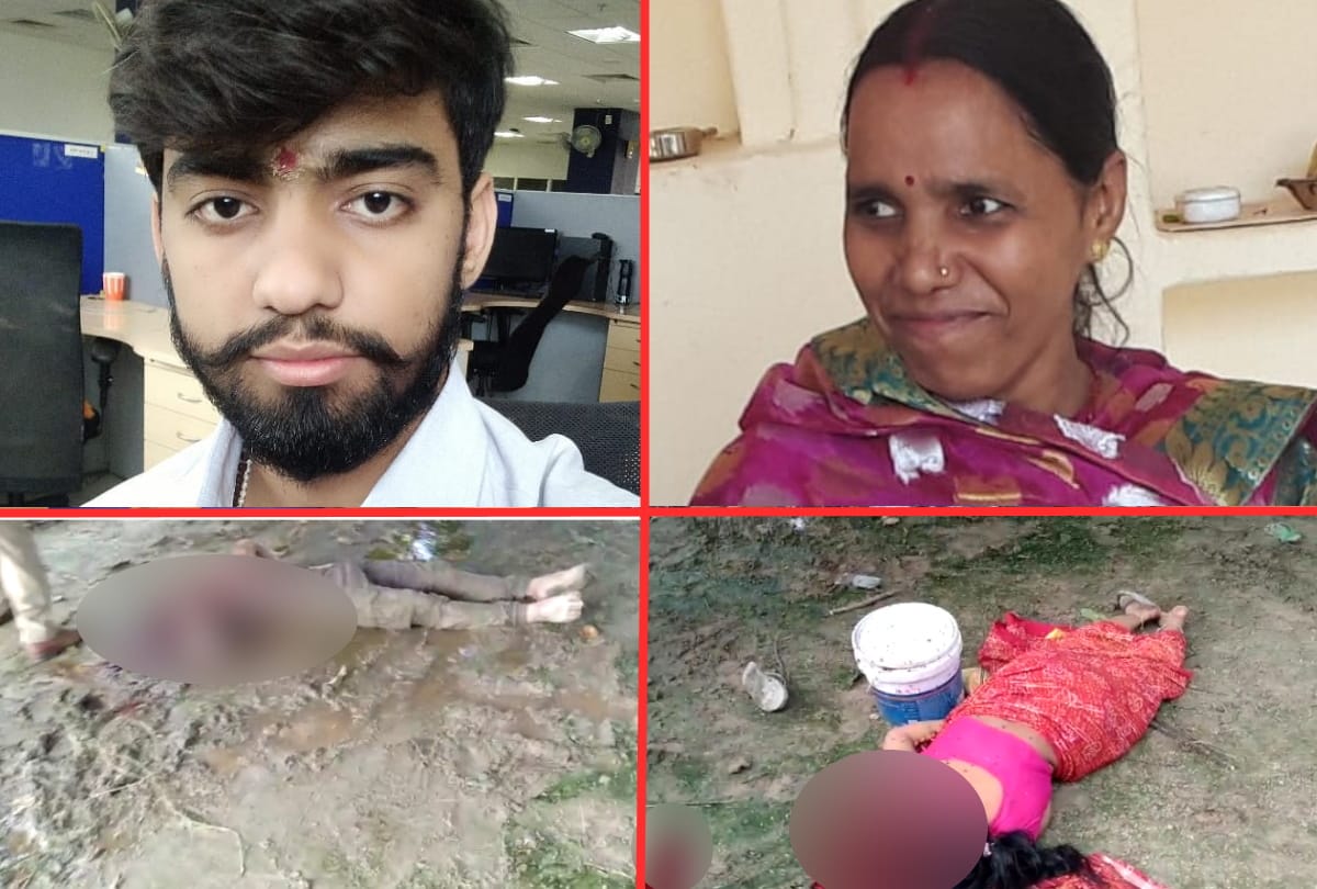 special story of Relationship between Mother and son murder in gorakhpur