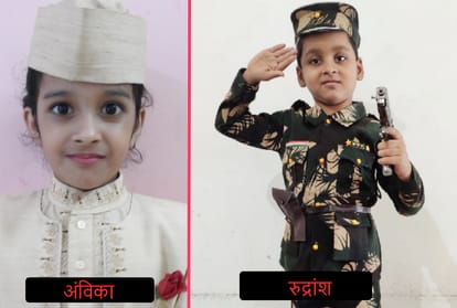 Amar Ujala Maa Tujhe Pranam competitions Results announced see Winners names