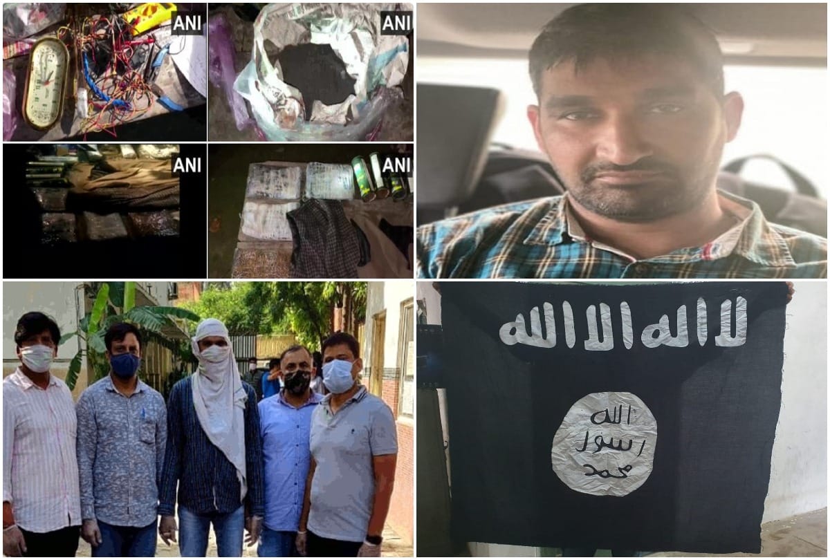 Delhi ISIS Terrorist Abu Yusuf Terrorist Abdullah Basit and India Chief of IS chatting