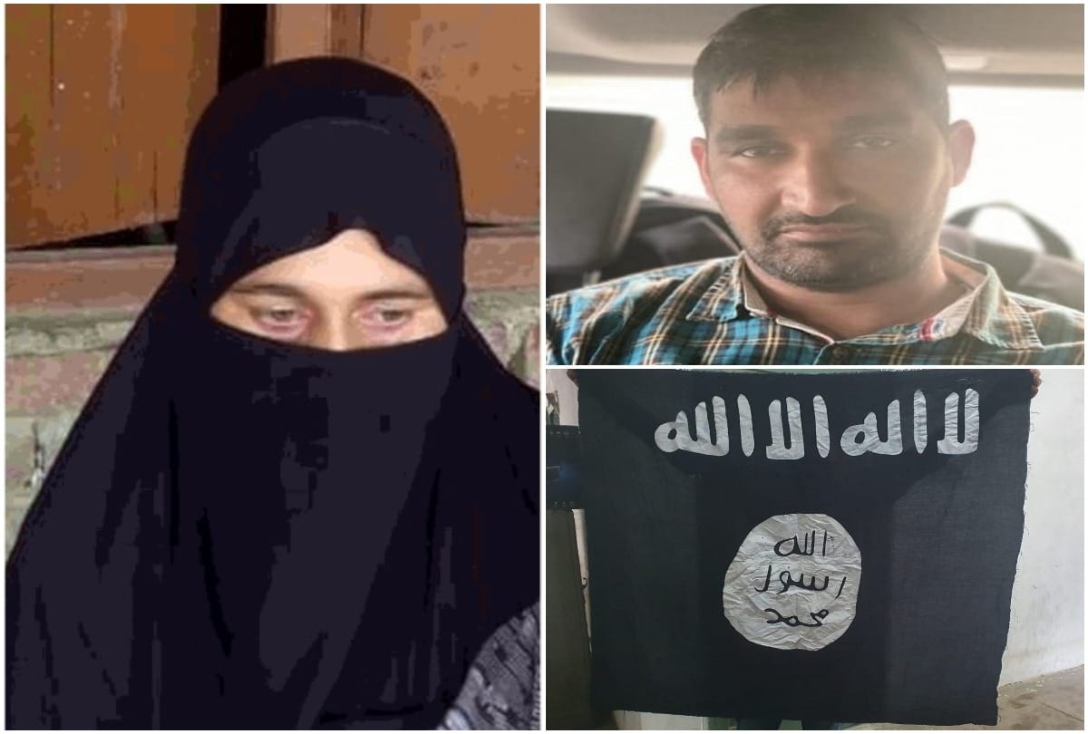 ATS eyes 1400 youths who like promotional material of terror outfit is