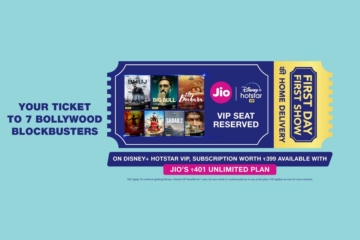 Jio DISNEY+ HOTSTAR VIP