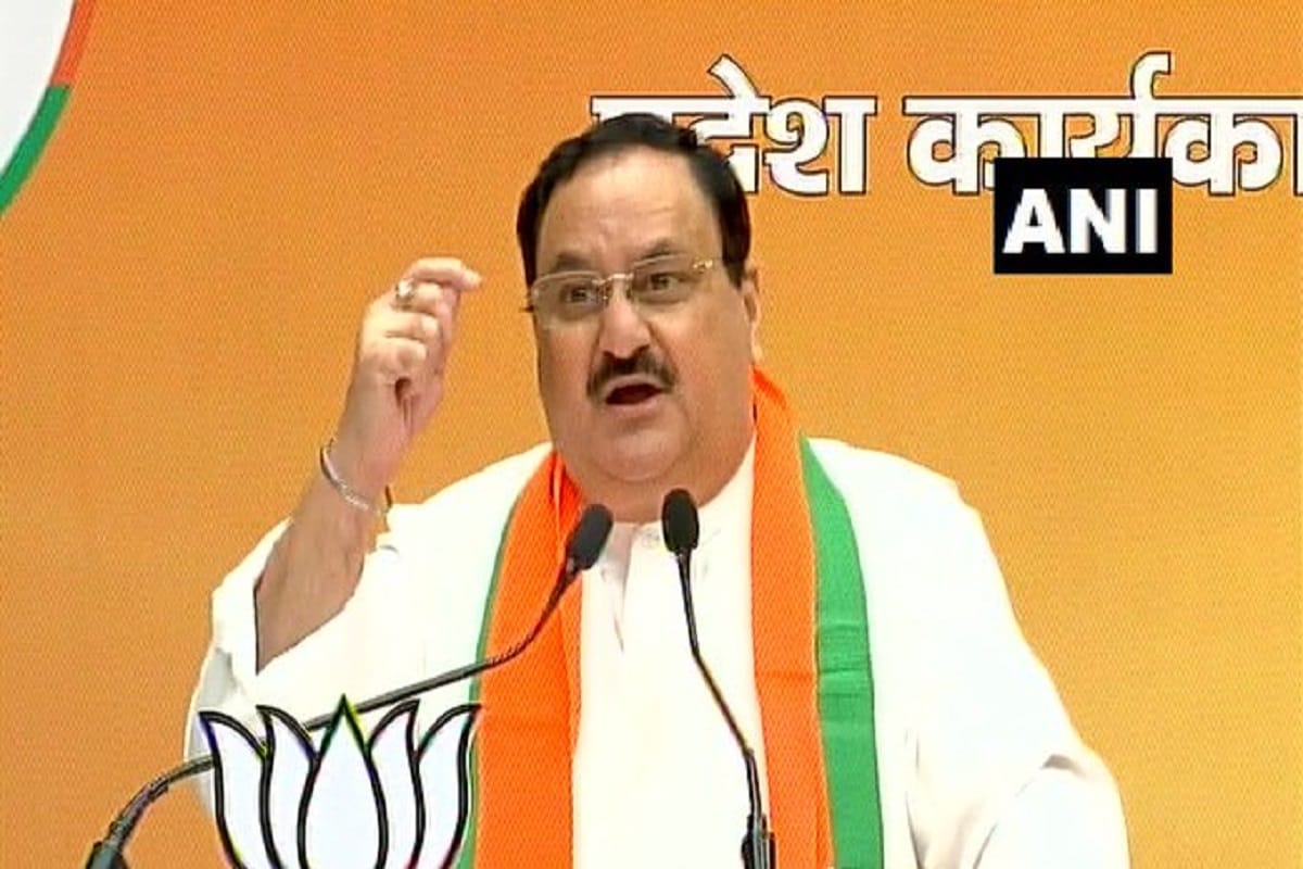 bihar Assembly Election 2020 Jp Nadda Instructs Bjp Mps In Bihar To Visit 60 Villages In September
