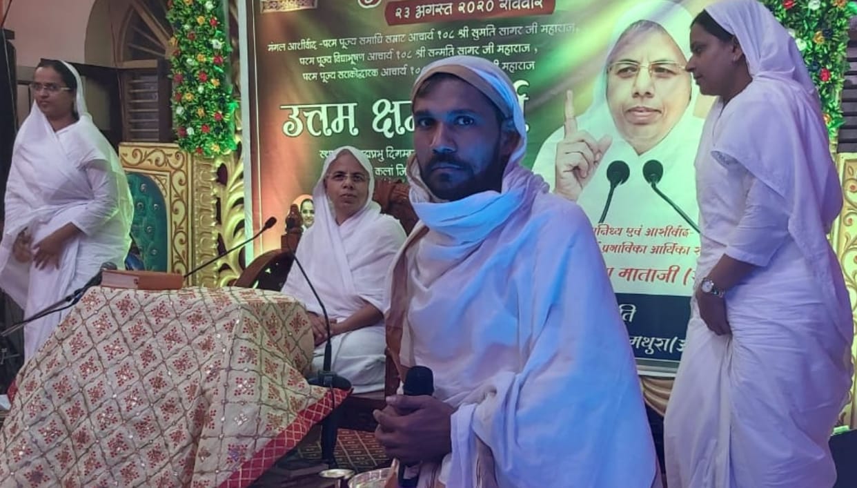 parushan, parv, jain, religion, kosi