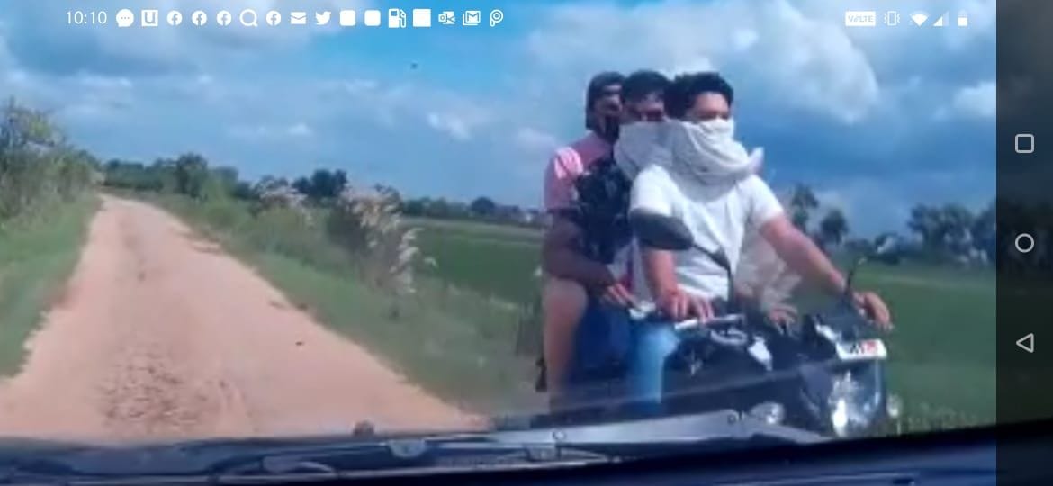 Camera and lence robbed from wildlife team at Dhnouri vetland