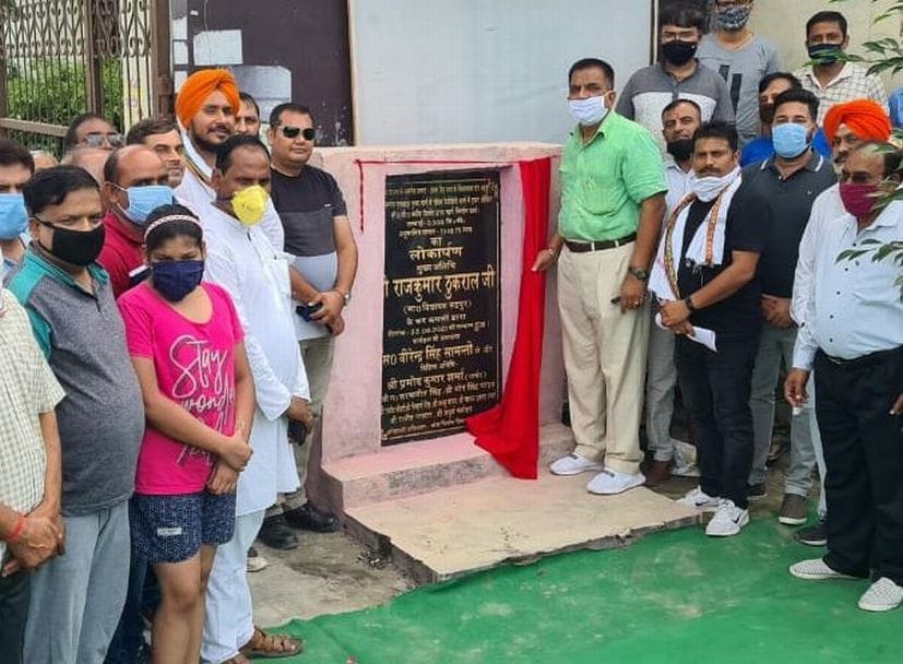 Inauguration of road made from district plan