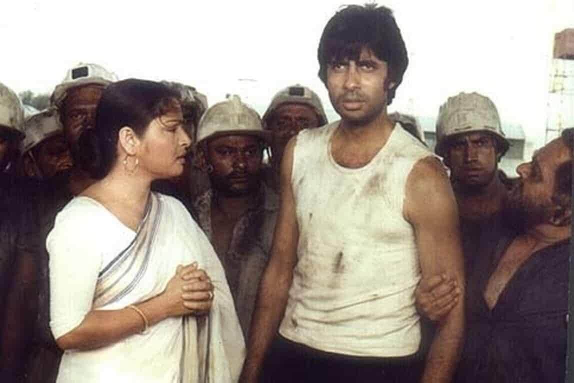 kala patthar this day that year series by pankaj shukla 24 august 1979 bioscope yash chopra amitabh