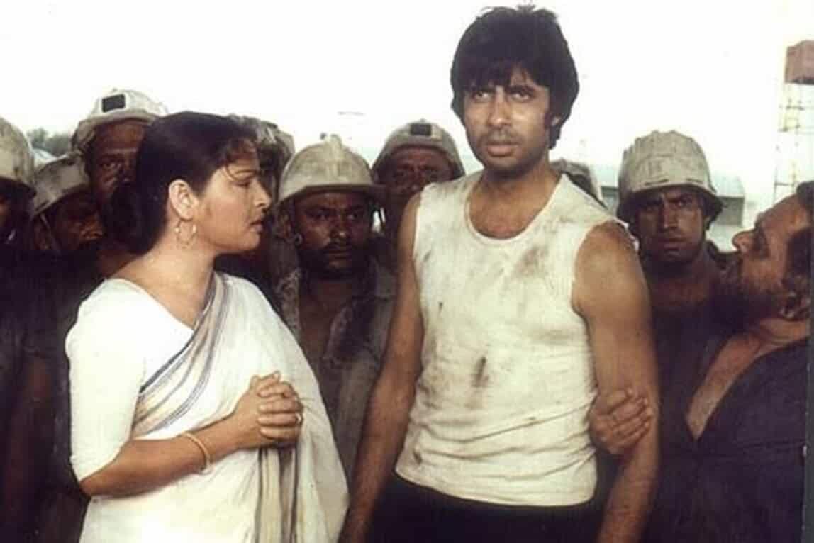 kala patthar this day that year series by pankaj shukla 24 august 1979 bioscope yash chopra amitabh