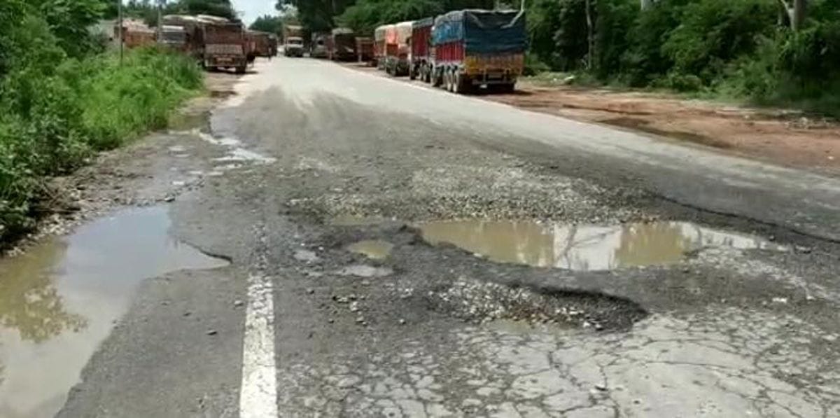Muzaffarnagar: Delhi-Pauri highway damaged due to rain