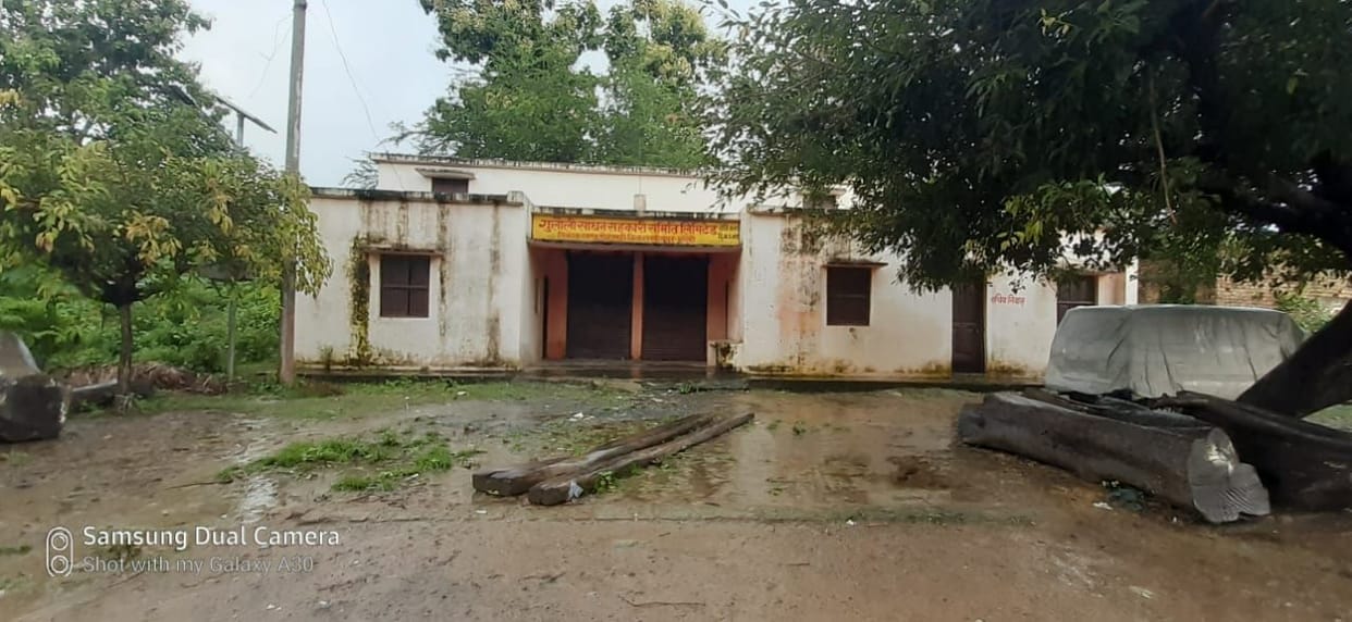 Civic Amenities