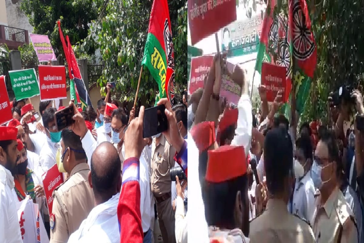UP News: Samajwadi party workers have protest against state goverment in Meerut