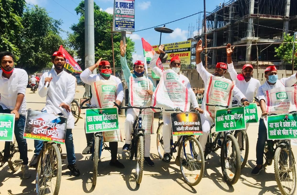 sp workers protested