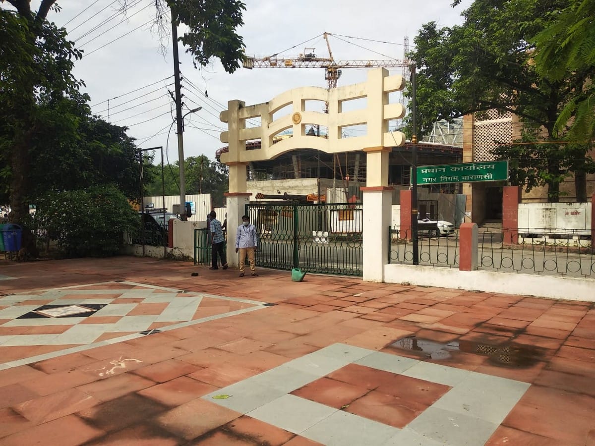 Even after five months of lockdown silence in Shaheed Udyan Park varanasi