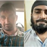 यूसुफ और इनामुल