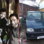 आईईडी बनाने वाले आतंकवादी, हमले में प्रयुक्त वाहन