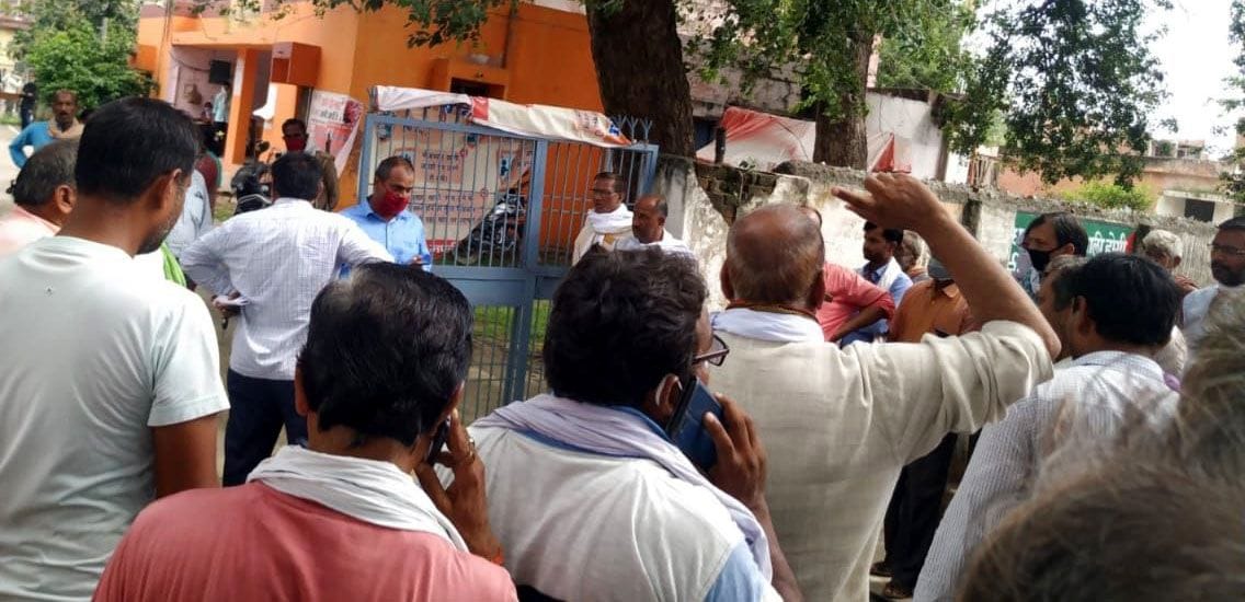 Chitrakoot: Ruckus in Galla Mandi over disconnection
