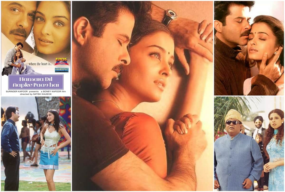 Hamara Dil Aapke Paas Hai Movie Star Cast Then And Now:  20 Years Of Hamara Dil Aapke Paas Hai Satish Kaushik Anil Kapoor Aishwarya Rai Star Cast
