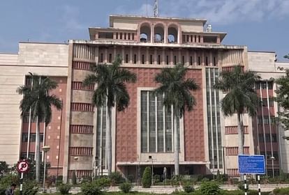 MP News: सीएम शिवराज ने पांच लाख पेंशनर्स के महंगाई राहत चार प्रतिशत बढ़ाने के आदेश जारी किए MP News: CM Shivraj issued orders to increase the dearness relief of five lakh pensioners by four percent