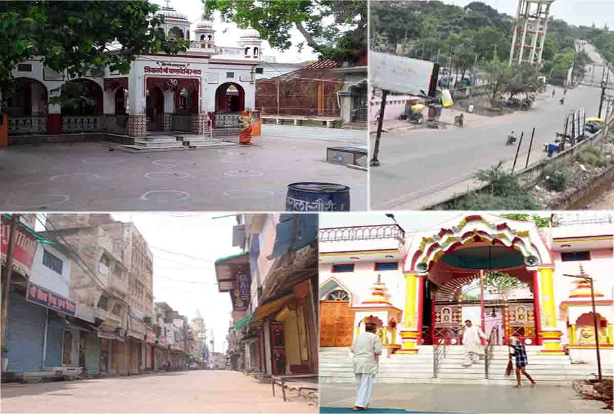 special story of Districts around Kanpur before lockdown and after Unlock period