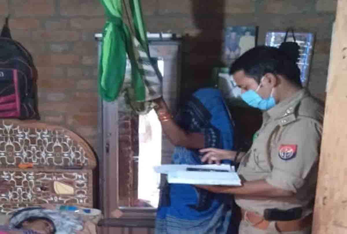 Dead body of husband and wife found in suspicious condition in banda up