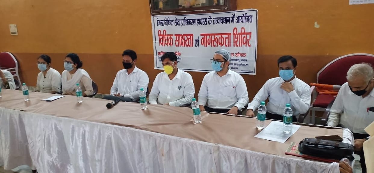 Hathras: Daughters are not inferior to sons in any sense