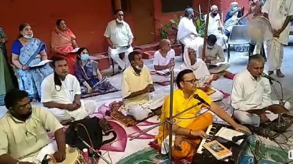 gita vatika and cultural programmme