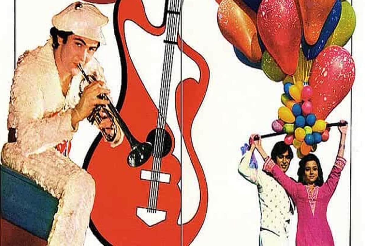 hum kisise kum naheen this day that year series pankaj shukla 25 august 1977 bioscope rishi kapoor