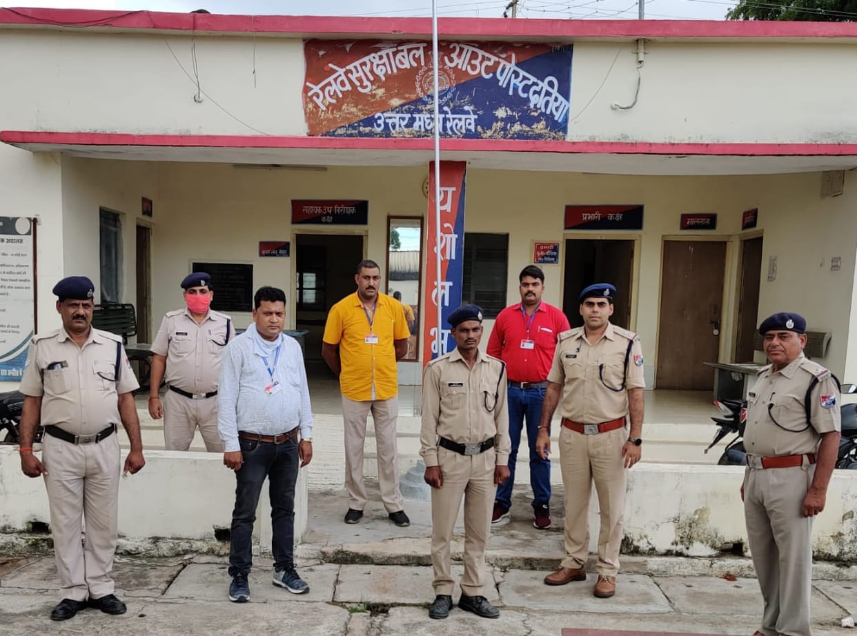 Fake RPF soldier arrest