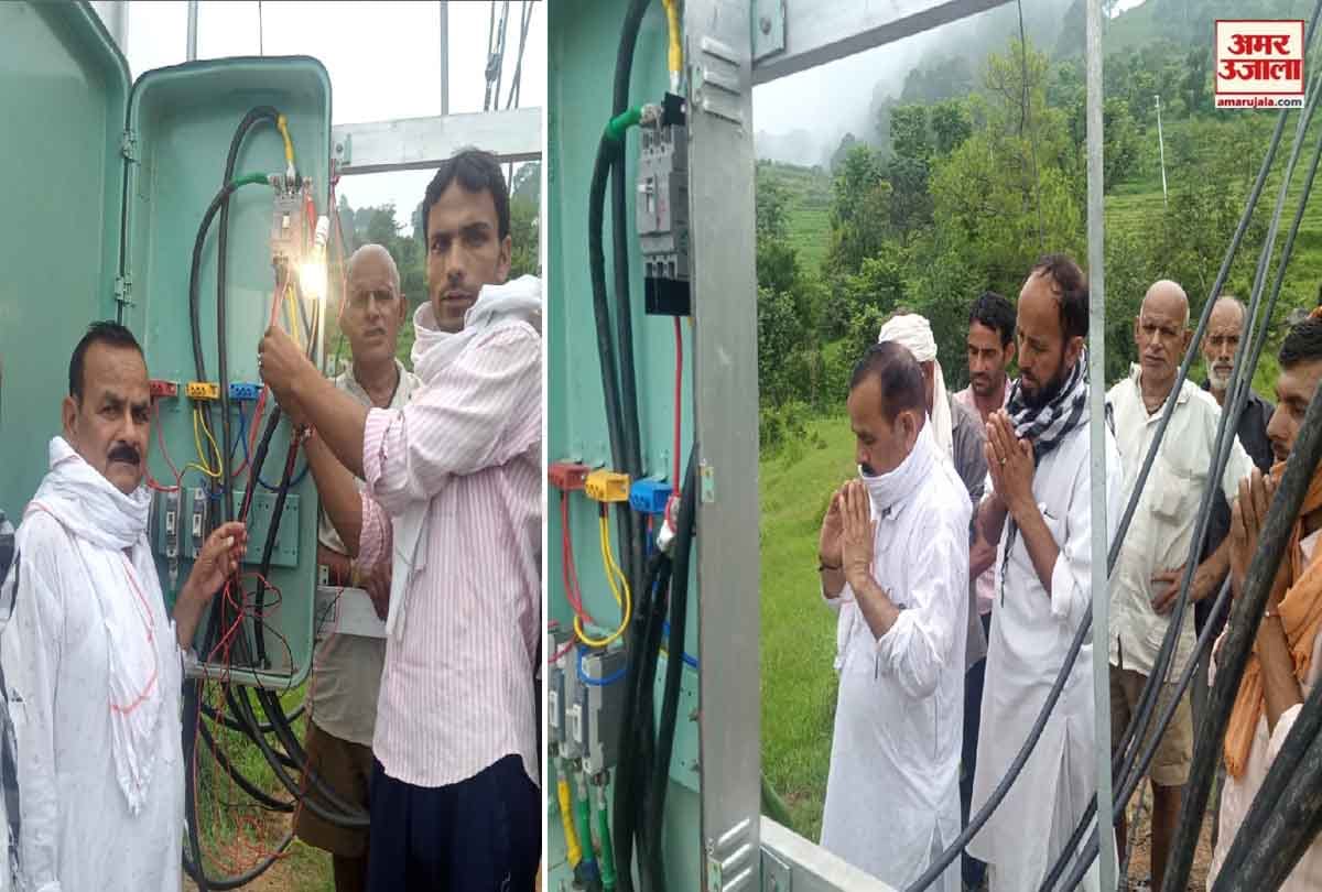 After seven decades of independence for first time in 35 houses electric light in kathua district s two village