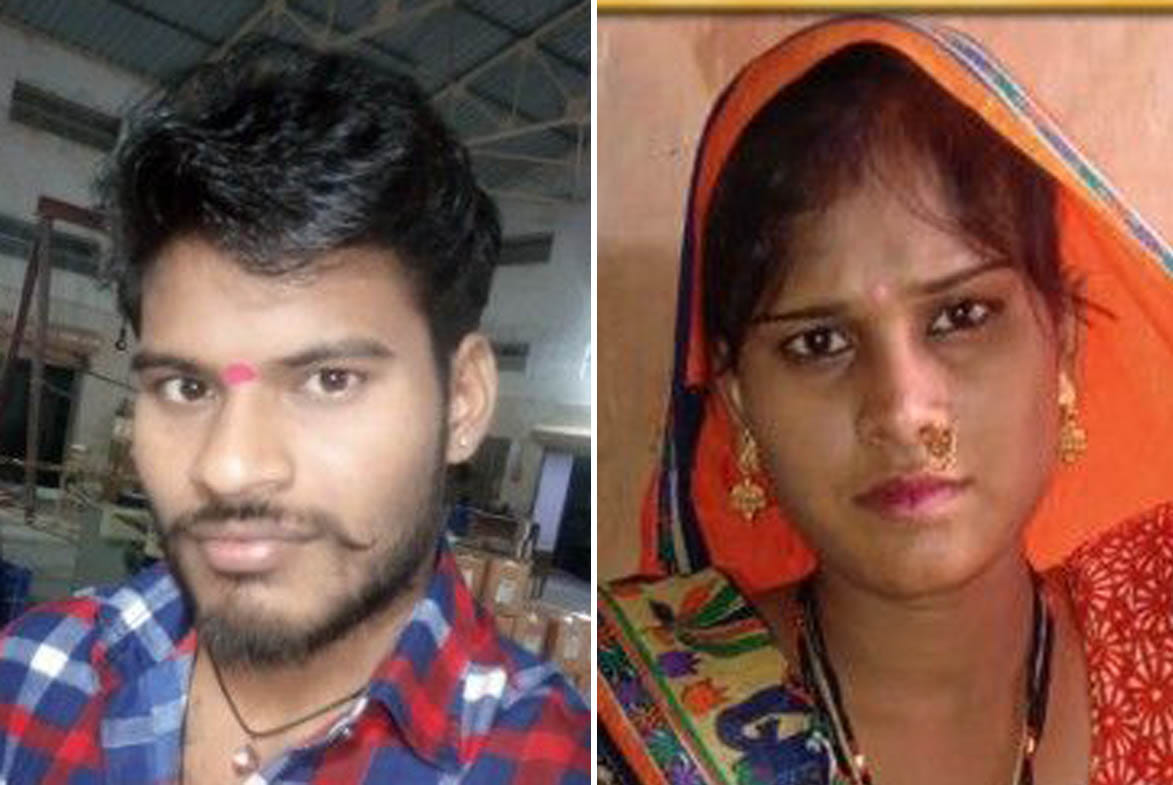 The couple committed suicide
