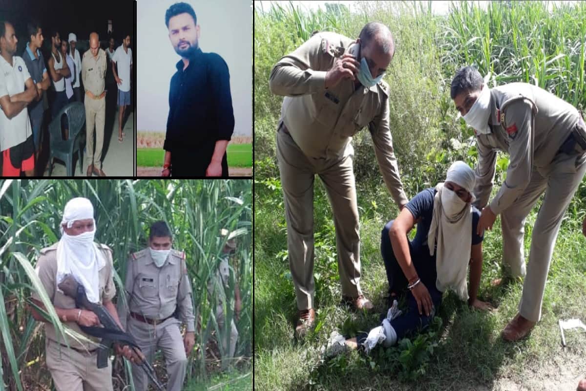 police arrested the absconding accused of murder of a youth in baghpat