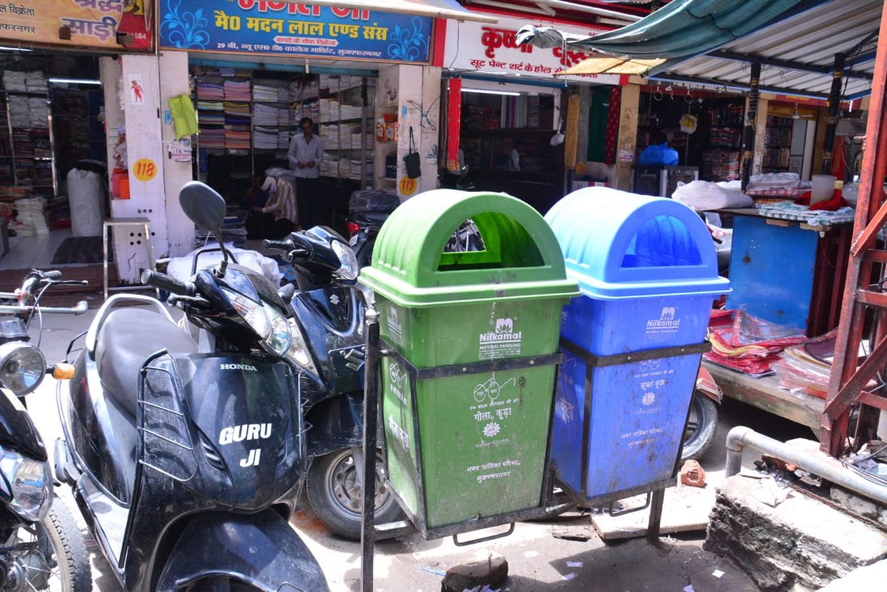 Dustbin became a showpiece in Muzaffarnagar city