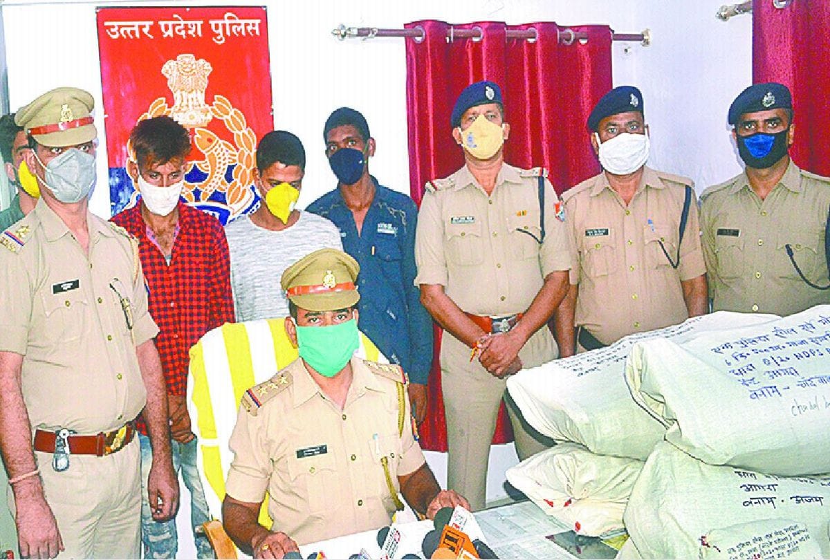 Four more smugglers arrested with Cannabis at Agra Cantt station
