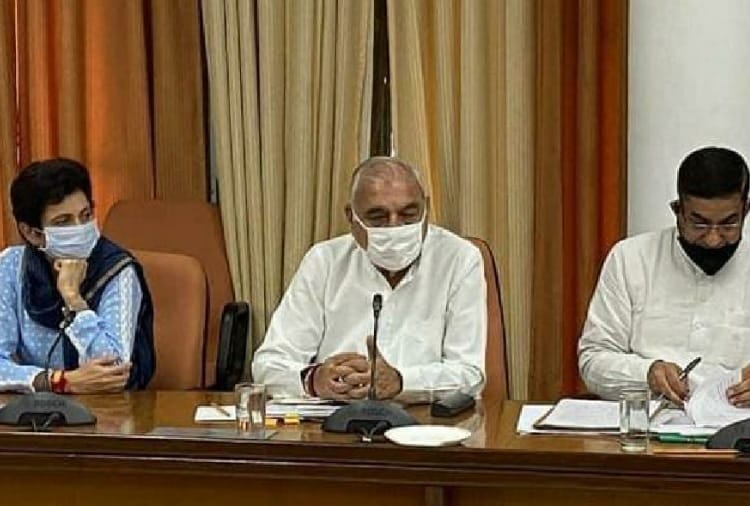 Congress legislature party meeting before Haryana Assembly Monsoon Session