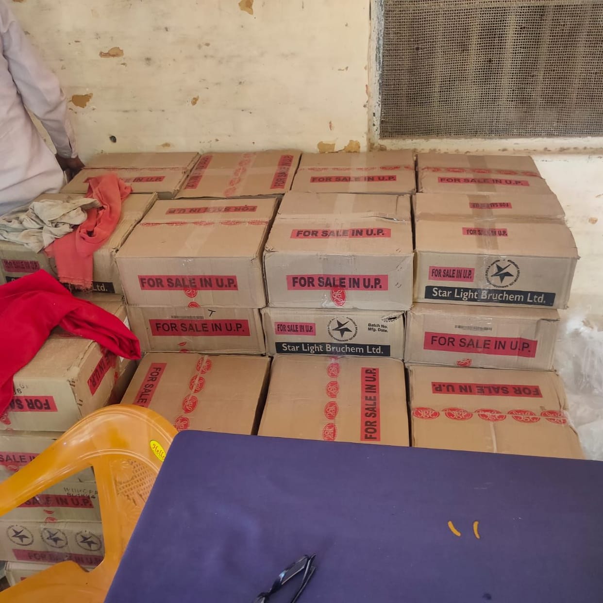 Pratapgarh: Liquor factory caught in Bandakhutar, liquor worth two lakhs recovered