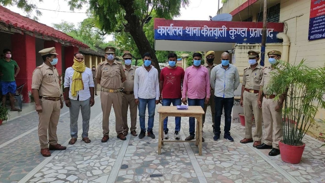 Pratapgarh: Four accused, including armyman kidnapped and demanded ransom, arrested