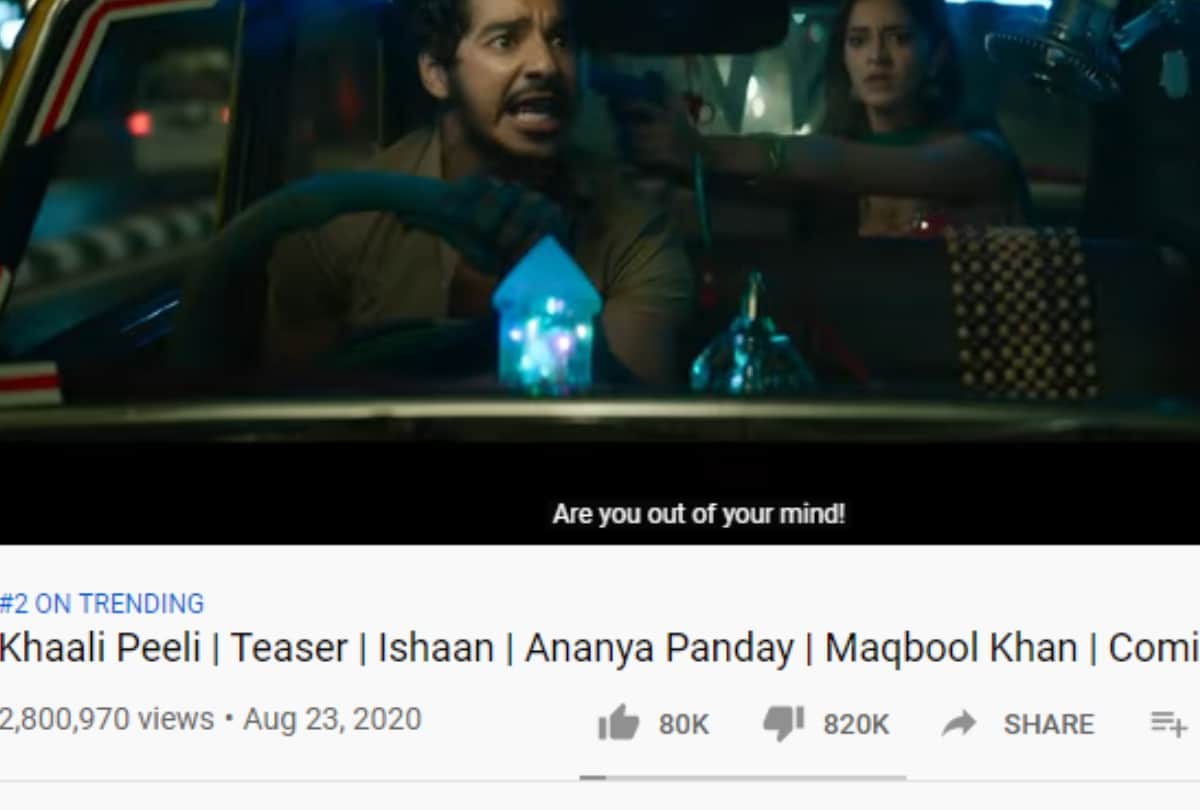 khaali peeli teaser dislike users says boycott starkids ishaan khatter and ananya panday film